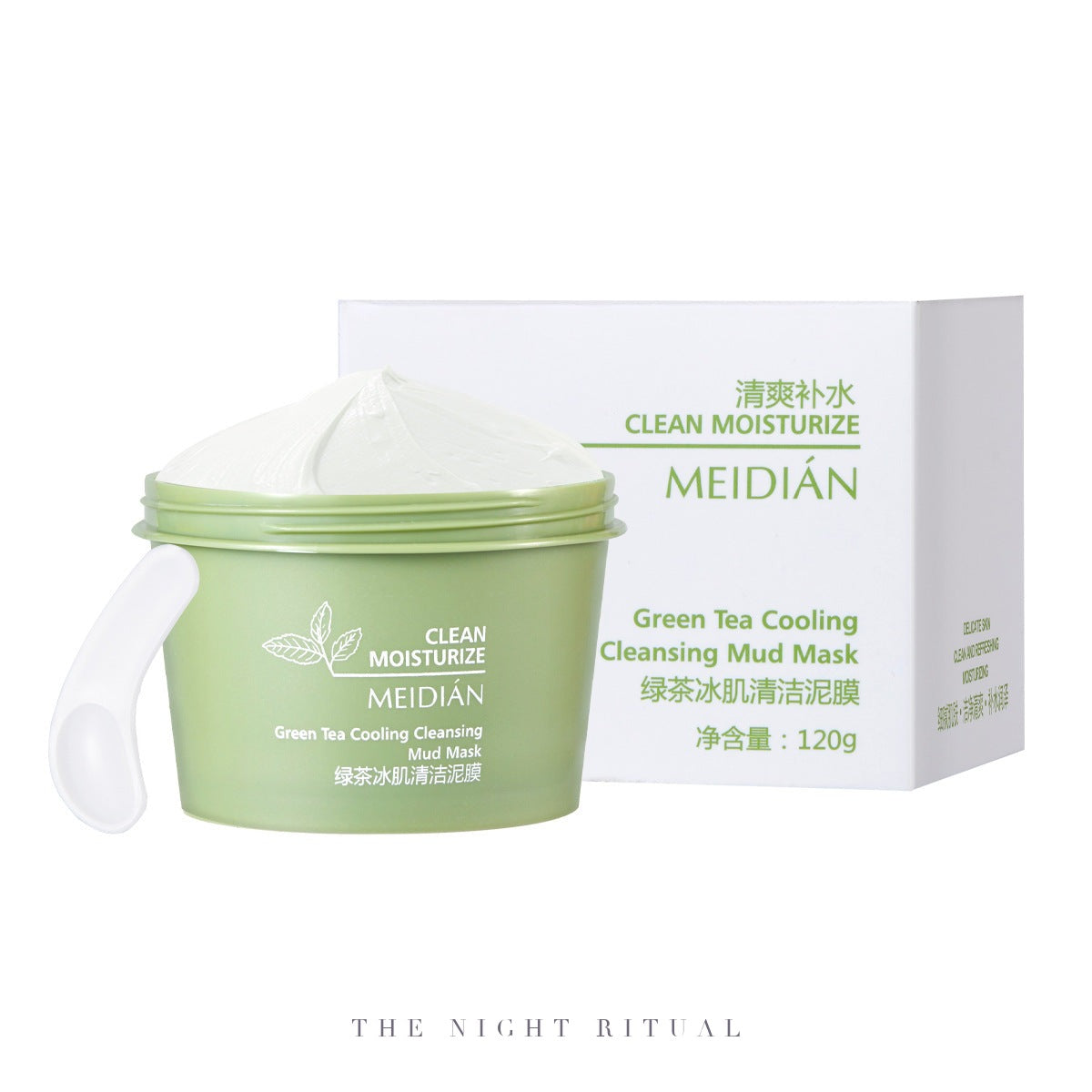 Deep Calm Mud Mask