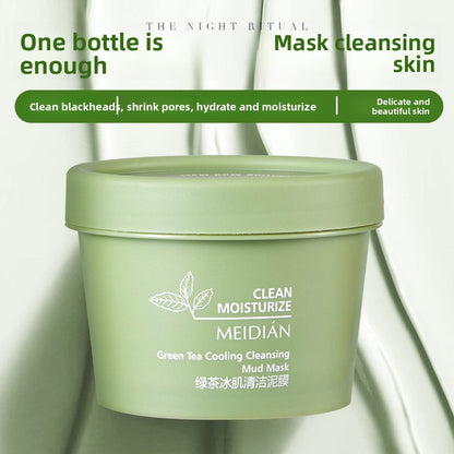 Deep Calm Mud Mask