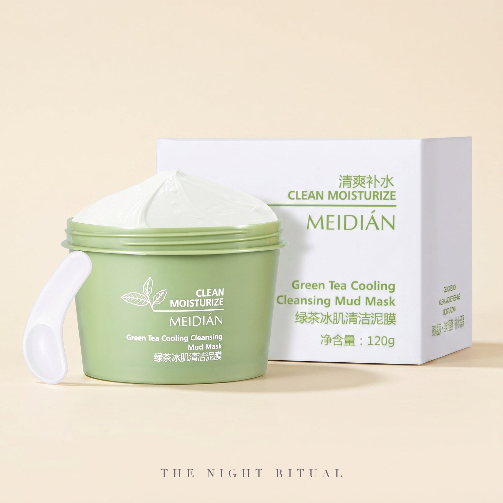 Deep Calm Mud Mask